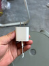 蘋果充電器頭45W適配原裝快充PD套裝手機(jī)充電頭iPhone14/13promax/12plus/11氮化鎵正品充電器線 原 ·裝蘋果45W快充頭+閃充線1米 曬單實(shí)拍圖
