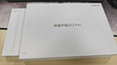 榮耀平板GT2 Pro【國(guó)家補(bǔ)貼15%平板】12.5英寸AI平板電腦 165Hz高刷3K超清電競(jìng)護(hù)眼屏 快充平板iPad 12GB+256GB 冰晶白 曬單實(shí)拍圖