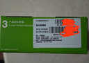希捷（SEAGATE） 監(jiān)控硬盤 酷鷹系列 安防監(jiān)控錄像機(jī)專用機(jī)械硬盤 SATA接口 3.5英寸 4TB 【ST4000VX016】標(biāo)準(zhǔn)版 曬單實(shí)拍圖
