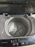 榮事達(dá)（Royalstar）洗衣機(jī) 9公斤全自動(dòng)波輪家用脫水機(jī)甩干機(jī)宿舍租房洗衣機(jī) 以舊換新 玄武灰RB9030J 曬單實(shí)拍圖