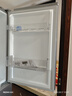 華凌美的出品國家補貼家用家電冰箱二級能效節能低霜三門(mén)三開(kāi)門(mén)小型租房冷凍小冰箱HR-229T 曬單實(shí)拍圖