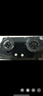 康佳（KONKA）【國家補(bǔ)貼】燃?xì)庠蠲簹庠铍p灶具 5.2kW九孔鴛鴦火臺式嵌入式 鋼化玻璃灶臺 JZT-B900Y（天然氣） 曬單實(shí)拍圖