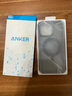 ANKER安克【首發(fā)攝影版】磁吸膚感旋轉(zhuǎn)支架殼 適用iPhone16ProMax蘋果手機防摔磨砂透明按鍵版支點殼 黑 曬單實拍圖
