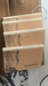 包郵南懷瑾著作全4冊(cè)老子他說(shuō)續(xù)集+老子他說(shuō)+易經(jīng)雜說(shuō)+易經(jīng)系傳別講 南懷瑾選集全集著作復(fù)旦大學(xué)出版社 南懷瑾的書(shū) 曬單實(shí)拍圖