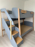 Boori艾芙蘭進(jìn)口實(shí)木雙層兒童上下床高低子母床男孩女孩互不打擾上下鋪 藍莓色【梯柜床1.2米】 曬單實(shí)拍圖