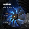 SUPER FLOWER振華 ATX3.1電源 額定1000W LEADEX III1000W 電腦電源 金牌全模/十年保固/支持 5090/9070顯卡 曬單實拍圖