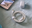圖拉斯小冰塊Pro【更配新機(jī)40W】蘋果17充電器iPhone17promax充電頭45w氮化鎵套裝40w低溫35w快充線16 【星光白】45W單頭｜動(dòng)態(tài)匹配功率 熱銷第一再升級(jí)｜超導(dǎo)鰭控溫黑科技 曬單實(shí)拍圖