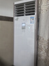 美的（Midea）柜機空調(diào)立式大3匹方柜 風客一級變頻冷暖  自清潔 易拆洗客廳商用空調(diào)節(jié)能省電 以舊換新國家補貼 大3匹 一級能效 KFR-72LW/N8MFB1 曬單實拍圖