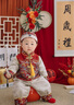 G.DUCKKIDS周歲禮服男寶寶春秋中式嬰兒唐裝套裝衣服滿月百天生日男孩抓周服 紅色 80 尺碼6-12月【75-85cm】 曬單實拍圖