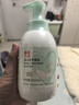 好孩子（gb）嬰兒潤膚乳寶寶身體乳潤膚露 補水保濕 橄欖保濕護膚乳100ml 曬單實(shí)拍圖
