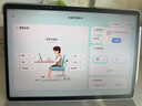 科大訊飛人工智能旗艦學(xué)習機T30 Pro 14.7英寸超大護眼屏 中高考同源技術(shù) 星火+DeepSeek雙AI模型12+512G  曬單實(shí)拍圖