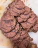 月盛齋【冰鮮牛肉】國產(chǎn)牛腿肉1斤 內(nèi)蒙牛肉生鮮鮮肉 中華老字號 曬單實(shí)拍圖