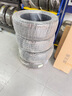 固特異（Goodyear）汽車輪胎靜音棉 245/45R19 102Y EAG F1 ASY5鷹馳F1 適配奧迪A6L 曬單實(shí)拍圖