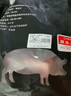白蕩里安徽發(fā)貨 黑豬筒骨凈重4斤 帶肉率30%冷凍豬棒骨豬大骨 源頭直發(fā) 曬單實拍圖