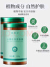 佰顏計海藻面膜500g純小顆粒天然補水保濕嫩白孕敏感肌面膜美容院專(zhuān)用 面膜500g 曬單實(shí)拍圖