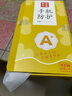 夢(mèng)想可嘉適用蘋果12手機(jī)殼 iphone12保護(hù)套鏡頭全包防摔超薄磨砂時(shí)尚創(chuàng)意個(gè)性小熊男女款 石墨灰 曬單實(shí)拍圖