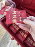 九芝堂阿膠糕禮盒460g92塊【≥15%】補品氣血送媽媽長輩老婆中秋節(jié)禮物 曬單實拍圖