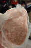 金鑼帶骨豬大排2斤國產(chǎn)冷凍豬排片豬肉生鮮 燒烤煲湯原料 曬單實拍圖