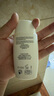 怡思?。↖SDIN）美白防曬霜隔離50ml SPF50祛斑提亮高倍防曬敏感肌戶外護(hù)膚禮物 曬單實(shí)拍圖