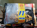 喜得佳牛筋丸1斤裝  潮汕手打牛肉丸子 火鍋食材丸料關(guān)東煮麻辣燙燒烤 曬單實(shí)拍圖