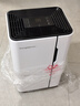 歐井（Eurgeen）除濕機/抽濕機 除濕量20升/天 適用面積40㎡ 家用地下室輕音凈化干衣吸濕器 OJ-231E 新老隨機發(fā)貨 曬單實(shí)拍圖