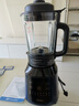 美的（Midea）破壁機(jī)家用多功能豆?jié){機(jī)加熱早餐榨汁輔食機(jī) 降噪預(yù)約碎冰料理機(jī)1.75L大容量3-4人用254F 國家補(bǔ)貼 曬單實(shí)拍圖