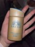 安熱沙（Anessa）智感倍護防曬噴霧60g高倍防曬快速補涂小金瓶同款學(xué)生軍訓 曬單實(shí)拍圖