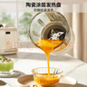 九陽輕音艙破壁機1.5L家用全自動豆?jié){機降噪榨汁2-4人五谷雜糧料理輔食可拆洗B700國家補貼【漫生活】 曬單實拍圖