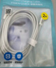 品勝蘋(píng)果數據線(xiàn)PD30w快充充電線(xiàn)Type-C適用iPhone14pro/13/12手機iPad車(chē)載USB-C充電器線(xiàn)to Lightning 曬單實(shí)拍圖