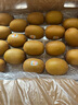 佳沛（zespri）新西蘭  陽光金奇異果巨大果22粒原箱 單果重約144-175g 獼猴桃 曬單實(shí)拍圖