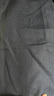 百家好（Basic House）Basic House/百家好夏季新款拼接剪裁設(shè)計抽繩收腰顯瘦彎刀休閑褲 藏青色 L 曬單實拍圖