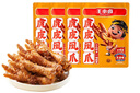 王小鹵虎皮鳳爪(W3)楊冪推薦鹵香味210g*4袋鹵雞爪休閑零食 曬單實(shí)拍圖