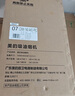 美的（Midea）【蒸汽洗AK5pro-w】抽吸排油煙機(jī)白色25風(fēng)量變頻頂側(cè)一體自清潔以舊換新國家補(bǔ)貼20%可配燃?xì)庠? 曬單實(shí)拍圖