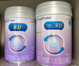 美贊臣官方店親舒3段嬰幼兒配方奶粉乳蛋白部分水解奶粉（12-36月適用） 3段新國標800g*6罐 曬單實(shí)拍圖