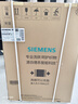 西門(mén)子（SIEMENS）10公斤超氧滾筒AI全自動(dòng)洗衣機 超氧空氣洗 智能除漬 專(zhuān)業(yè)護衣 2E10W（湖蘊藍） 家電國家補貼 曬單實(shí)拍圖