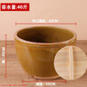 醬缸和面盆家用瓷盆老式水缸陶瓷酸菜壇子大瓦盆米缸發(fā)面盆曬醬盆 矮胖水缸裝水40斤【帶蓋子】 曬單實(shí)拍圖