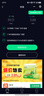 格行mt700雙頻5G隨身wifi6官方正品三網(wǎng)通免插卡移動(dòng)無(wú)線(xiàn)網(wǎng)隨身wifi便攜式路由器5G非無(wú)限流量2025款 真5G雙頻wifi6+智能選網(wǎng)三網(wǎng)+1000G流量 【格行MT700】無(wú)套餐 曬單實(shí)拍圖