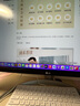 LG 27UP850K 27英寸4K顯示器 硬件校準 IPS面板 內置音箱 升降旋轉 設計師 滿(mǎn)血版 Type-c充電90W 27UP850K HDR400適配Mac 新品 曬單實(shí)拍圖