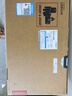 聯(lián)想（Lenovo）【國家補貼20%】拯救者Y7000 2025款P圖設計電競游戲RTX5060獨顯筆記本電腦學(xué)生電腦 JS36 14代i7HX 5060 16G 512G 標配 曬單實(shí)拍圖