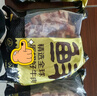 鮮京采國產(chǎn)黃牛 原切牛里脊 2斤 生鮮牛肉【真原切】源頭直發(fā) 曬單實(shí)拍圖
