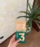 ECOWISH【熱銷(xiāo)千萬(wàn)條】超大降溫濕巾 冷感冰巾止汗演唱會(huì )同款軍訓濕巾 【曠野綠松】森綠色涼感加強 6包/暢銷(xiāo)裝 曬單實(shí)拍圖