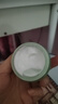 馥珮?lè )e雪草光感透嫩面霜2瓶裝滋潤保濕清爽補水曬后修復肌膚潤 曬單實(shí)拍圖