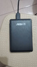 科碩（KESU）1TB 移動(dòng)硬盤大容量 雙盤備份 USB3.0 外接機(jī)械硬盤 海量存儲(chǔ) 手機(jī)連接 2.5英寸 曬單實(shí)拍圖