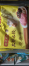 灣仔碼頭韭菜豬肉水餃1320g66只早餐食品速食半成品面點(diǎn)生鮮速凍餃子 曬單實(shí)拍圖