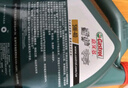 嘉實多機油保養(yǎng)單次卡磁護全合成機油機濾工時5W-30C2SP4L30天可用 曬單實拍圖