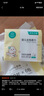 全棉時代嬰兒棉柔巾純棉洗臉巾寶寶一次性擦臉巾干濕兩用巾洗面巾 80抽 12包 曬單實拍圖