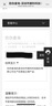 朗科（Netac）256GB SSD固態(tài)硬盤 SATA3.0接口 N550S超光系列 電腦升級核心組件 曬單實(shí)拍圖