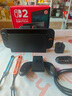 任天堂（Nintendo）【國內(nèi)保稅倉】Switch2/1代 OLED日版/港版游戲機續(xù)航加強版ns體感掌機便攜家用主機 【保稅倉】港版Switch2 國際版贈2年共享會員 曬單實拍圖