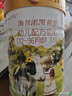 美素佳兒（Friso）【新國標】皇家美素佳兒3段800克荷蘭原裝進(jìn)口嬰幼兒配方奶粉 3段800克*6罐 曬單實(shí)拍圖