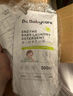 babycare嬰兒寶寶童椰香酵素洗衣液去污除菌蠶絲蛋白柔護(hù)清潔洗衣液500ml 曬單實(shí)拍圖
